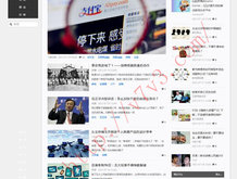去香港澳门旅游需要办理什么手续?